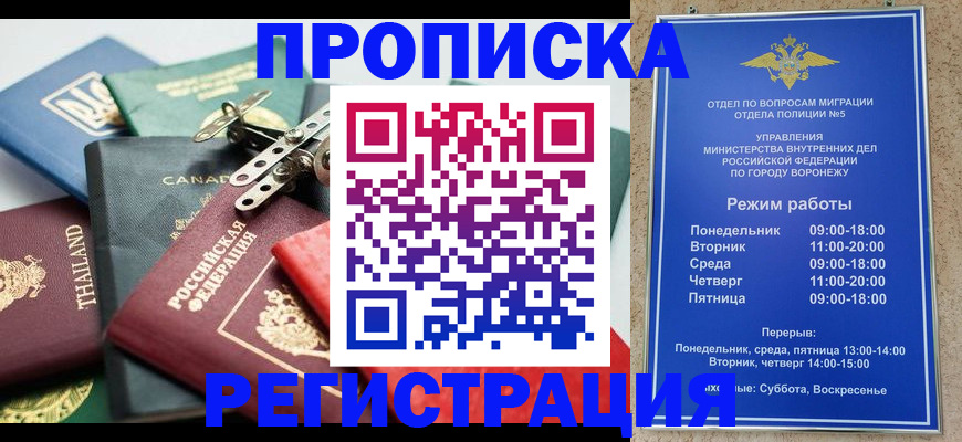 форма 3 в Усть-Илимске